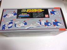 スーパーミニプラ デンジタイガー 未開封品 / 電子戦隊デンジマン_画像2