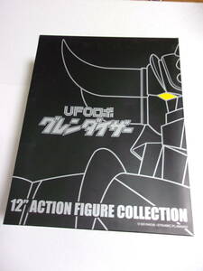 H.L PRODUCT 12インチアクションフィギュアコレクション UFOロボ グレンダイザー 中古 開封 内容物未使用品