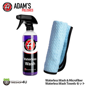 Adam’s polishes Waterless Wash ＆ Microfiber Waterless Wash Towels セット ウォーターレス 水無し 乳化剤 アダムスポリッシュ