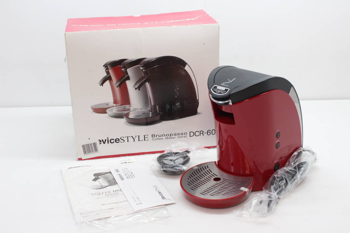 2023年最新】Yahoo!オークション -デバイスタイル devicestyleの中古品