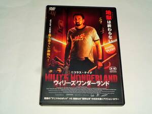 レンタル版DVD◆ウィリーズ・ワンダーランド　/ニコラス・ケイジ◆