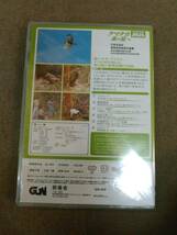 a62-e10【匿名配送・送料込】未開封品 DVD クマタカ 森の精 DVDネイチャーシリーズ野生の王国 語り：森本レオ_画像3