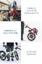 VELMO Q2 シンプル＆スタイリッシュ 折りたたみ 電動自転車 |電動アシスト自転車 アシスト自転車 折りたたみ電動自転車 折り畳み電動自転車_画像3