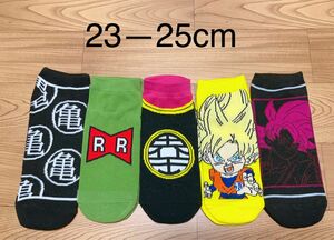 ドラゴンボール ソックス　靴下　23-25cm 5足セット