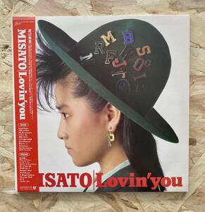 LP record Watanabe Misato MISATO / LOVIN* YOU 42*3H*240~1 2LP obi attaching peace mono 