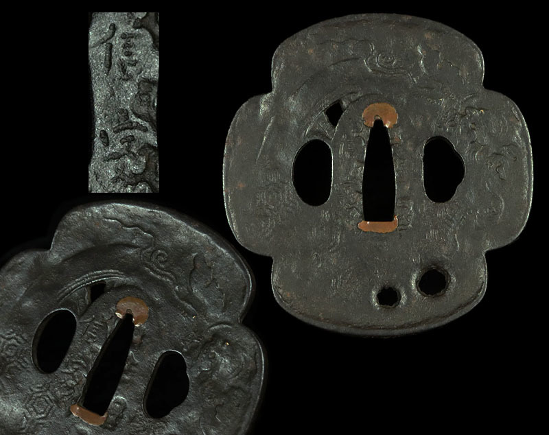 ヤフオク! -「時代鍔」の落札相場・落札価格