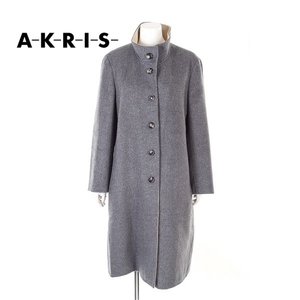 A5537/極美品 秋冬 AKRIS アクリス カシミヤ100% ハイネック リバー ダブルフェイス ロング ステンカラーコート US10 42 灰色/レディース