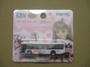 ザ・バスコレクション　バスコレ　京成バス　リカのすきなまちかつしかラッピングバス　ピンク版