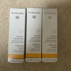 訳あり、賞味期限2023.8.ドクターハウシュカ　Dr.Hauschka　クレンジング　洗顔料30ml×3