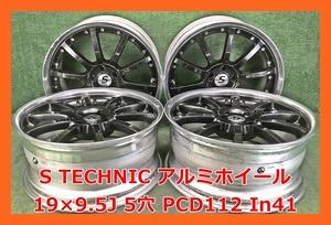 ★19インチ S TECHNIC 中古 社外 アルミホイール 4本 5穴 PCD:112 IN41★