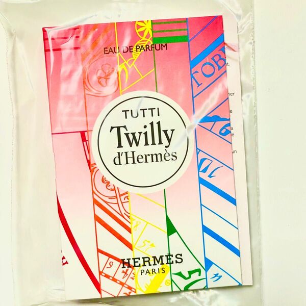 HERMES TUTTI Twilly d' Hermes サンプル2ml