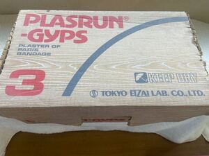 Plasrun gyps ギブス　3列　4列計二箱　整骨院にて