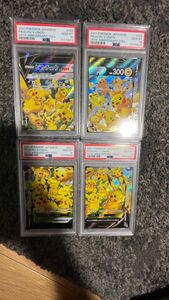 ポケモンカード 25周年　v ユニオン　ピカチュウ　PSA10 連番