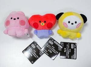 BT21　ボールチェーン付きぬいぐるみ　～ MY LITTLE BUDDY ～　CHIMMY　 TATA　 COOKY　3種セット 