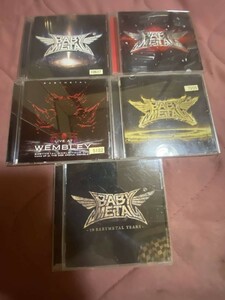 BABYMETAL(ベビーメタル)ベストアルバム 10 BABYMETAL YEARS +アルバム 2CD CD +ライブ盤 CD 計5枚セット