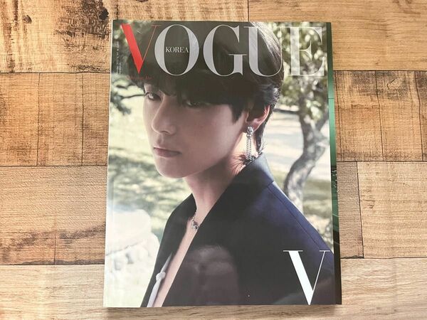 VOGUE 2022年 10月号 【V (BTS)】COVER