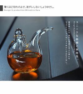 驚くほど液だれしないしょうゆさし　ガラス製　オイル差し　オイルポット　オイルボトル　たれない