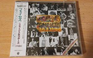 FACESのベスト盤Snakes And Ladders国内盤帯付きCD。