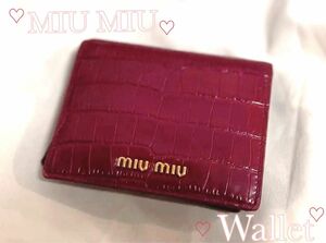 折り財布 miumiu ミュウミュウ 貴重デザイン クロコデザイン お値下げ中！！！