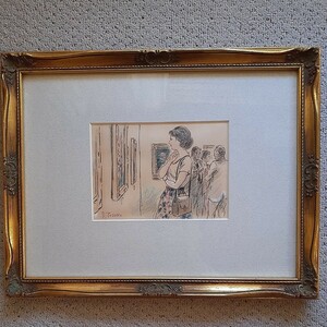 Art hand Auction 都竹伸政 パステル画 日経新聞さし絵 真作 直筆サイン 美術年鑑掲載画家, 美術品, 絵画, その他