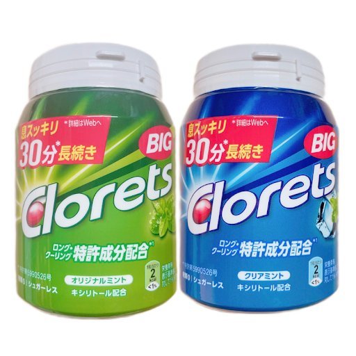 年最新ヤフオク! クロレッツ ボトルガム食品、飲料の中古品