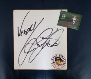  wistaria river .. autograph autograph ve Rudy kun card-case attaching J Lee gve Rudy Kawasaki .. Japan soccer Club 