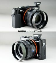 【バッテリー計2個＋レンズフード付き】現状品 SONY DSC-RX1 35mmフルサイズセンサー ツァイス ゾナーT＊単焦点レンズ搭載【安心返金保証】_画像9