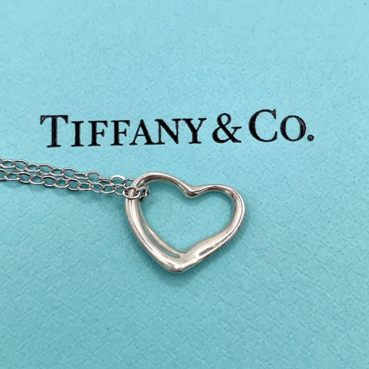 Yahoo!オークション - ティファニー TIFFANY＆CO 10P ハート チェー...