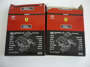 6687.未使用 京商 Ferrari F1 Collection(フェラーリ F1 コレクション) F1-89・126 C2 2つまとめて 1/64スケール