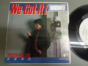 安部恭弘/We Got It!（やったぜ！）/松本隆★シングル