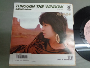 河合奈保子/THROUGH THE WINDOW～月に降る雪～★シングル