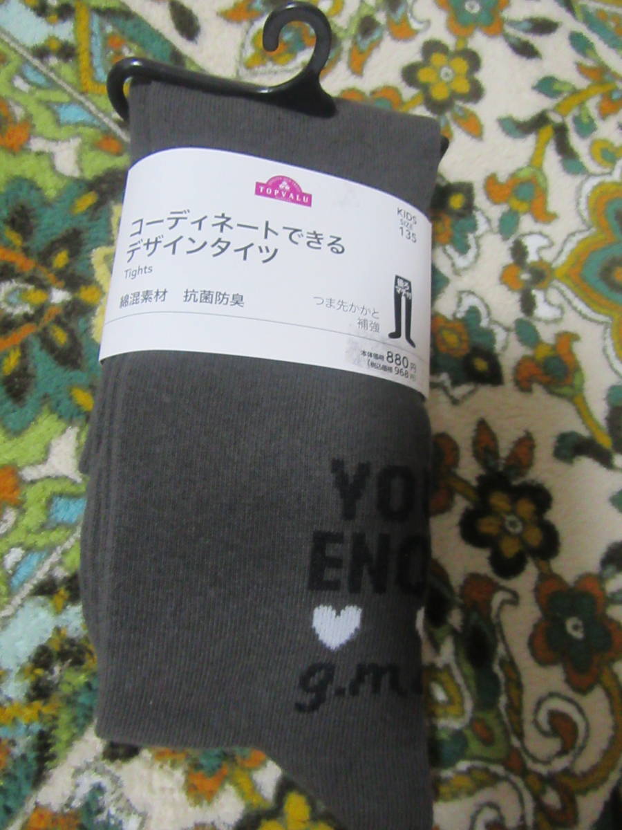 ヤフオク！   転送   海外発送・転送,通販の代理購入