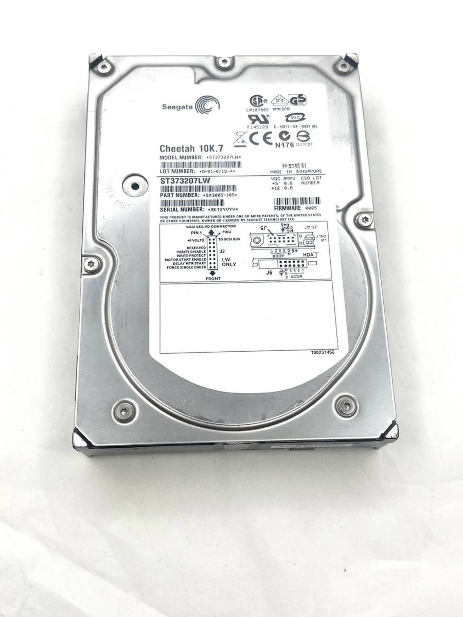 2023年最新】Yahoo!オークション -ultra320 scsi(SCSI)の中古品・新品