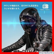 人気商品 FODSPORTS 技術マーク認定済み 日本語取扱説明書 種類マイクインカム インカム FX8 インカム バイク 21_画像6