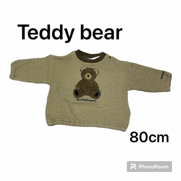 teddy bear トレーナー　80cm