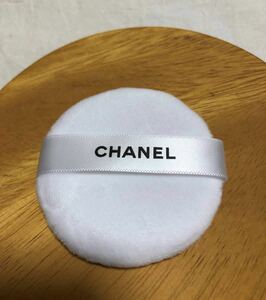 * new goods! CHANEL Chanel Pooh duru Uni veru cell Lee bruN face powder flour powder for puff face puff powder puff *