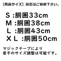 犬★ハーネス＆リード【XL】ピンク/チェック★犬服 胴輪 中型犬 着せやすい ペット服【ピンク XL】ベスト型 洋服型 　　　cs_画像6