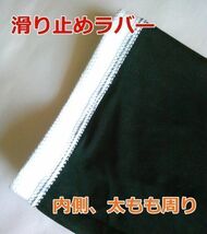 ◆レッグカバー◆黒【L/無地】速乾！吸汗！通気性◎紫外線防止に♪自転車 スポーツ マラソン 登山 レッグウォーマー【L/ブラック】_画像3