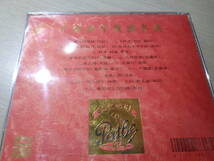 中國新年歌曲名典,THE LEGENDARY CHINESE NEW YEAR HITS(百代唱片 Pathe:0 7777 78317 2 4 NM CD/白虹,姚莉,李麗華,林黛,葛蘭 他_画像3