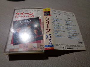 クイーン/グレイテスト・ヒッツ(JAPAN/ELEKTRA:PKF-1018E MUSIC CASSETTE TAPE/QUEEN,GREATEST HITS(DAVID BOWIE,UNDER PRESSURE)