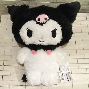 レア☆未使用タグ付　マイメロディ くたっこフレンズ　クロミ　KUROMI サンリオ　約40㎝ もこふわ　ぬいぐるみ　 BIG