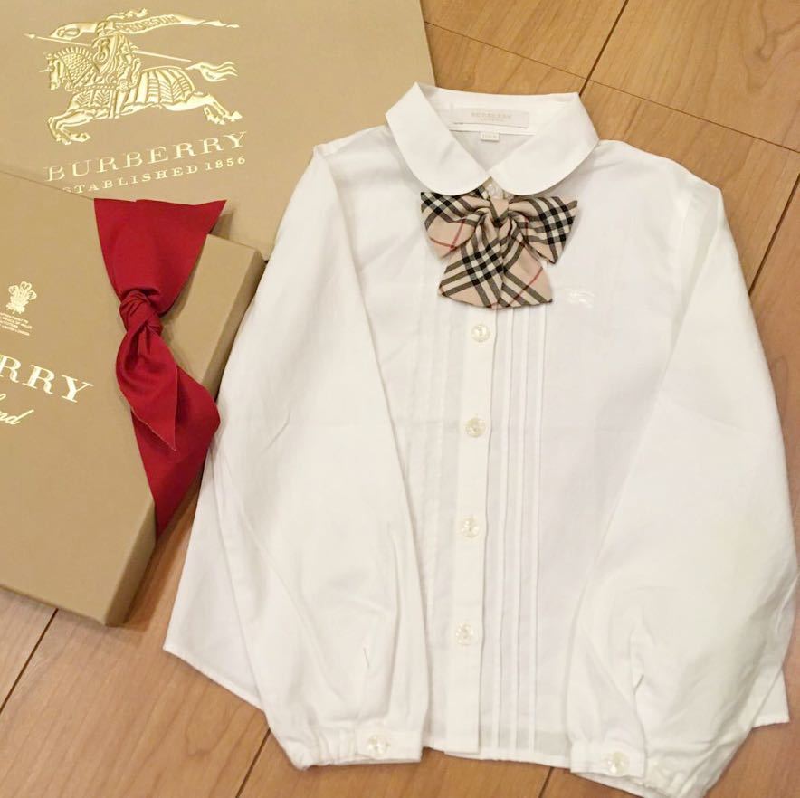 BURBERRY バーバリー キッズ ワンピース ブラウス 卒園式 入学式-