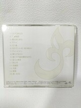 谷村新司 CD ベストコレクション アルバム いい日旅立ち サライ チャンピオン 2008年 中古CD_画像2