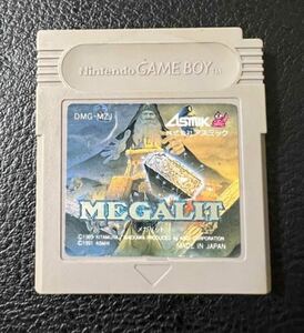 メガリット ゲームボーイ　MEGALIT