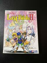 女神転生外伝　Last BibleⅡ ラストバイブルⅡ ゲームボーイ_画像1