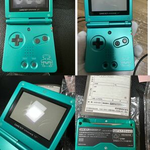 ゲームボーイアドバンスSP フシギバナエディション 中古バッテリー 希少 おまけありの画像8