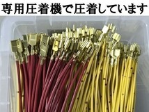 【ホンダ レギュレーター 配線付き カプラー】■住友電装■ 5極 純正 コネクター 検索用) RVF400 VFR400 VF400 ジェイド VTR_画像5