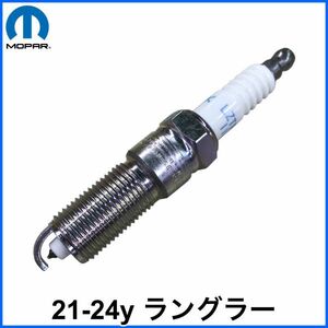 税込 MOPAR 純正 Genuine OEM スパークプラグ イリジウムプラグ 21-24y ラングラー JL V8 6.4L SRT8 即決 即納 在庫品