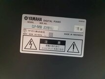 ※対象エリア1階送料無料【電子ピアノ】♪。■YAMAHA　CLP585B　Clavinova　2015年製　中古品■。ヤマハ♪JCVY01021　クラビノーバ_画像10