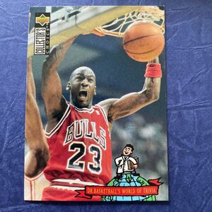 1994-95 Collector’s Choice #402 Michael Jordan TRIV★NBA HOF LEGEND★Chicago Bulls★マイケル・ジョーダン★Upper Deck★ビンテージ